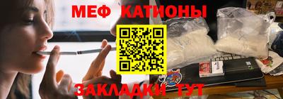 кристаллы Свободный
