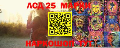 синтетический гашиш Северобайкальск