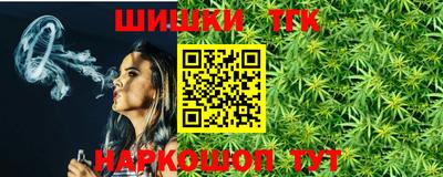 PSILOCYBIN Севастополь