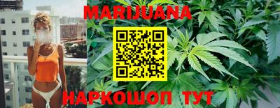 кристаллы Свободный