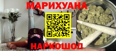 кристаллы Свободный