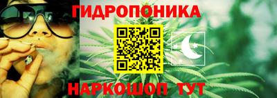 кристаллы Свободный