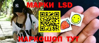 синтетический гашиш Северобайкальск
