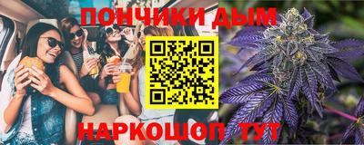 кристаллы Свободный