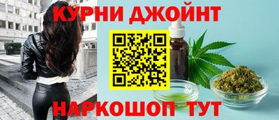 PSILOCYBIN Севастополь