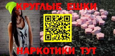 кристаллы Свободный