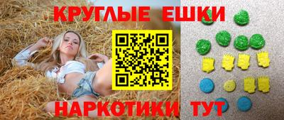 кристаллы Свободный