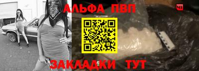 кристаллы Свободный