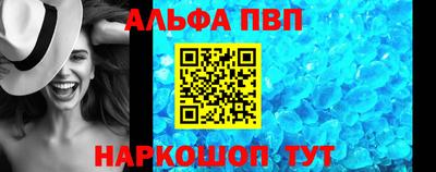 кристаллы Свободный