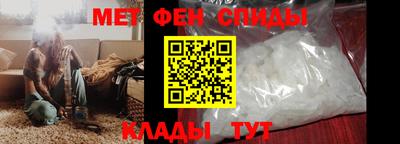 PSILOCYBIN Севастополь