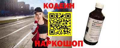 кристаллы Свободный