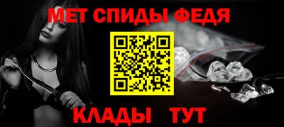 PSILOCYBIN Севастополь