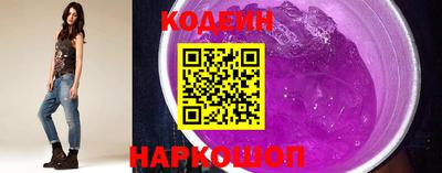 кристаллы Свободный