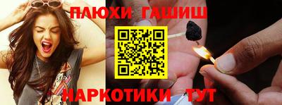 кристаллы Свободный