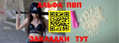 кристаллы Свободный
