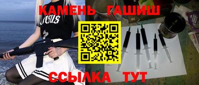 кристаллы Свободный