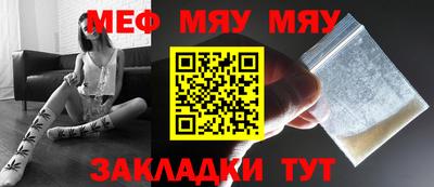 кристаллы Свободный