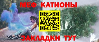 PSILOCYBIN Севастополь