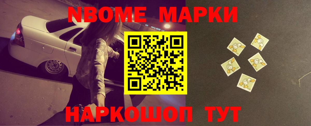 ЛСД экстази ecstasy Прохладный